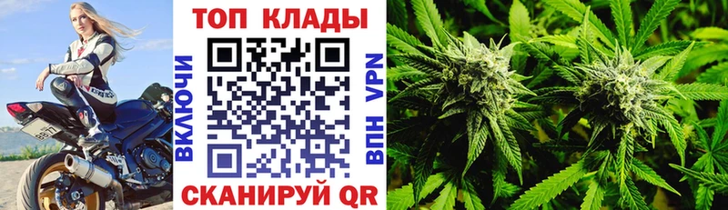 Что такое Усть-Лабинск МАРИХУАНА СК Гашиш