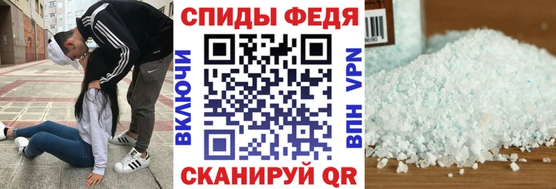 мега ссылки  Усть-Лабинск  АМФ Premium 