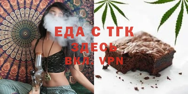 синтетический гашиш Армянск